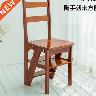 Multifunctional Household Folding Ladder To Chair Stool Thic
