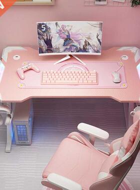 Fashion pink streamer table computer desk family anchor cut
