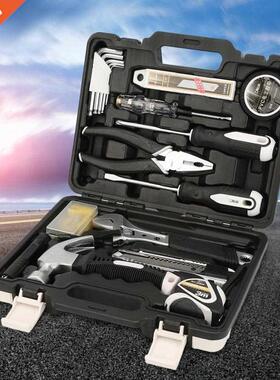 45pcs Household Tool Kit  Home Repair Hardware Combinatio