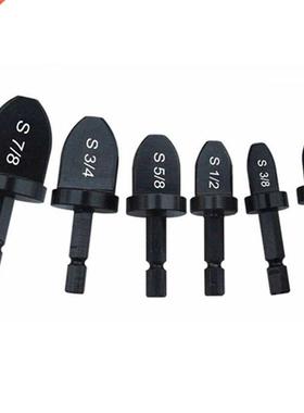 6Pcs Tube Expanders Bit Flaring Tool Air Conditioner
