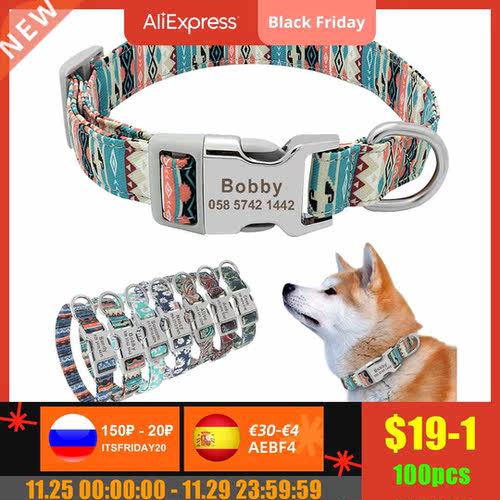 Customized Printed Pet Collar Nylon Dog Collar Personalized