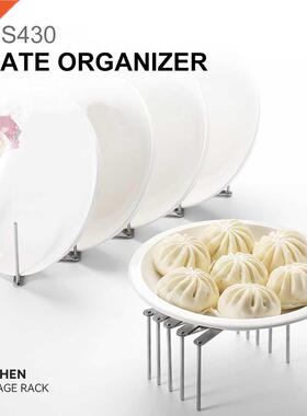 Kitchen Stainless Steel Pot Lid Rack Extended Plate