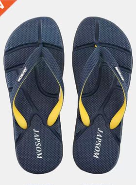 Size 50 Summer Light Men Flip Flops Home Indoor Slippers Sof