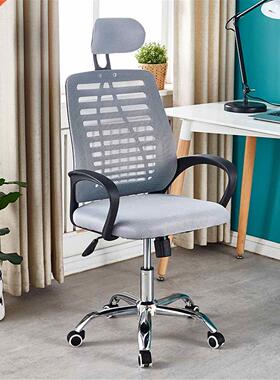 Adjustable Offce Char Swvel Char Ergonomc Mesh Back Sup