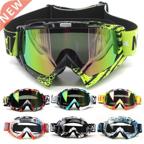 Nordson Outdoor Motorcycle Goggles Cycling MX Off-Road Ski S