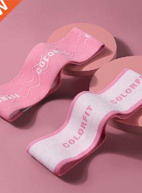 120lb Fitness Resistance Bands Hip Circle Fabric Rubber