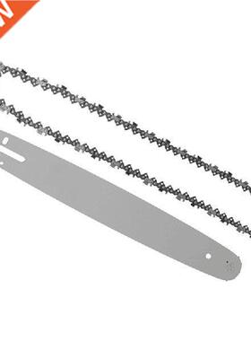 18 Inch Chainsaw Chain Saw Guide Bar With 1Pc Chain For