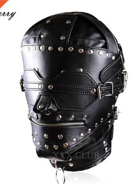 Thierry Pu Leather Bondage Hood with Posture Collar and Zipp