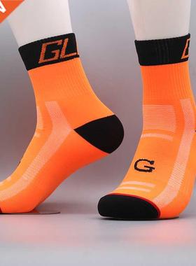 24 Color Faion Cycling Socks Brand Bicycle Socks Men Women