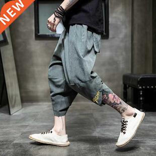 Summer harajuku harem pants men calf-length wide leg trouser