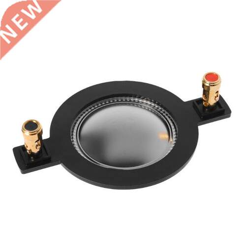 1Pcs New Audio Tweeter Driver Speakers Professional Titanium