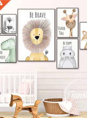 Animal Decoration Sheets Picture Wall Art Poster Children&am