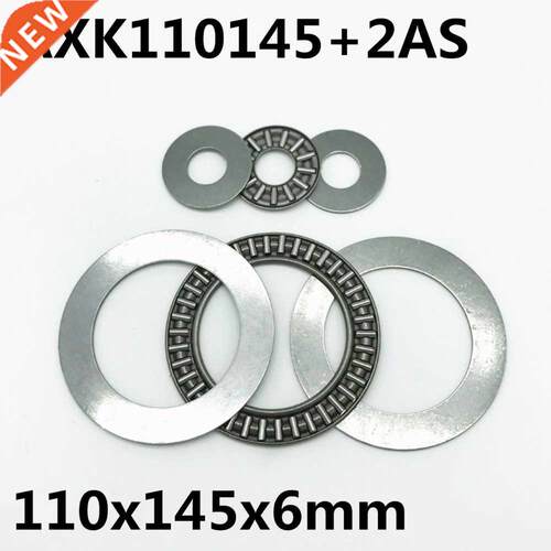 1pcs AXK110145+2AS Thrust Needle Roller Bearing 110x145x4 mm