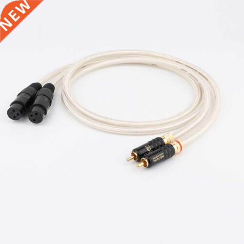 HI-End Signature OCC Silver-Plated RCA Male To XLR Male Fema