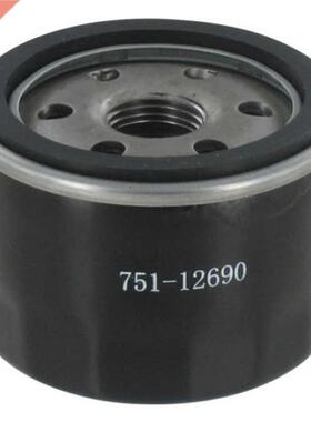 Tractor Oil Filter MTD 751-11501 751-12690 951-12690 Fit For