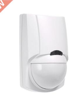Smart WiFi Infrared Detectors Motion Sensor Alarm Wireless W