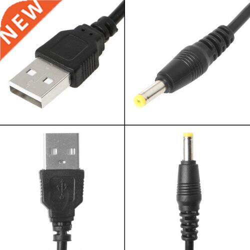 USB Male To 4.0x1.7mm 5V DC Barrel Jack Power Supply Cable C