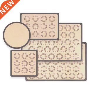 1Set Silicone Macaron Baking Mat Non Stick Liner Bake Pans