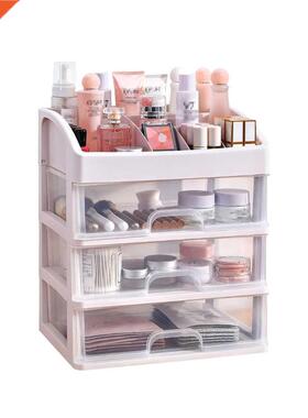 1PC Storage Case Multi-Function Desktop Sundry Makeup Organi