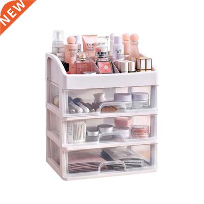 1PC Storage Case Multi-Function Desktop Sundry Makeup Organi