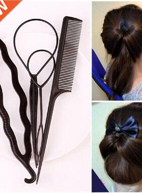 4Pcs Braid Ponytail Bun Maker Comb  Hairdressing