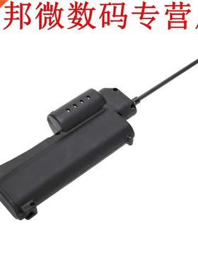 70111 Makkelijker Power Starter 1/10 1/8 RC 540 Motor in 15