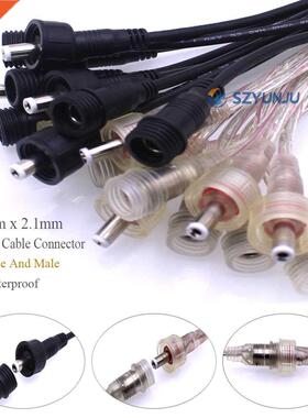 1/5/10/50 pairs 5.5mm x 2.1mm 22AWG Male Female DC IP67 Wate