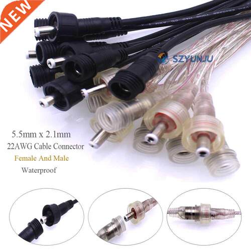 1/5/10/50 pairs 5.5mm x 2.1mm 22AWG Male Female DC IP67 Wate