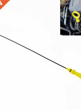 1 Piece Car Yellow Engine Oil Dipstick For Audi A4 A5 Quattr