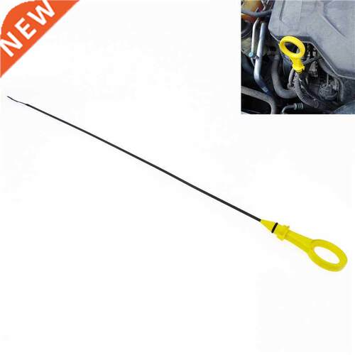 1 Piece Car Yellow Engine Oil Dipstick For Audi A4 A5 Quattr