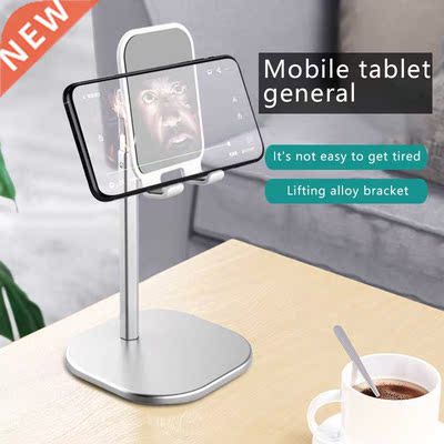 Luxury Smart Phone Tablet Telescopic Desktop Stand Holder i