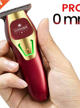Powerful Professional Hair Trimmer Men 0 MM T Blade Electric