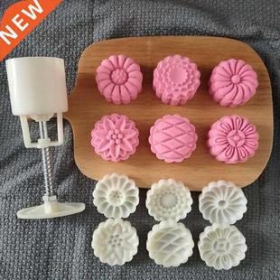 6Pcs/4Pcs Kitchen Supplies 3D Flower ape 50g Mooncake Moul