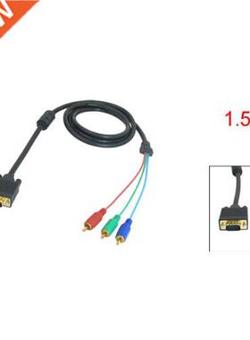 1.5M 4.9Ft VGA 15 Pin Male to  RCA RGB Male Video Cable Ada