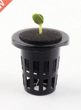 50Pcs Vegetable Net Cups Slotted Mesh Soilless Culture
