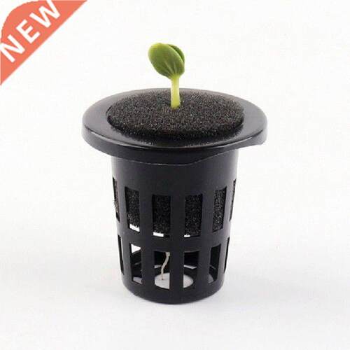 50Pcs Vegetable Net Cups Slotted Mesh Soilless Culture