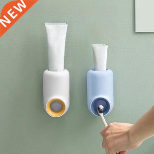Wall Mounted Dispenser Toothpaste Squeezer Tube Hand Free