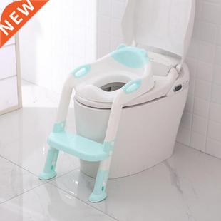 Durable PP Folding Baby Potty with Adjustable Ladder Smooth