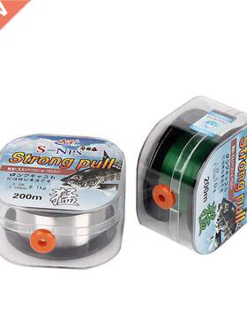 200M Japan Fluorocarbon Coating Fishing Line White Green Bro