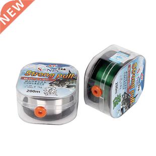200M Japan Fluorocarbon Coating Fishing Line White Green Bro