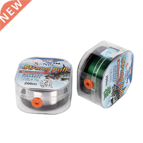 200M Japan Fluorocarbon Coating Fishing Line White Green Bro