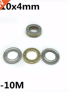 50Pcs F5-10M 5x10x4 mm Axal Ball Thrust Bearng plane thrus