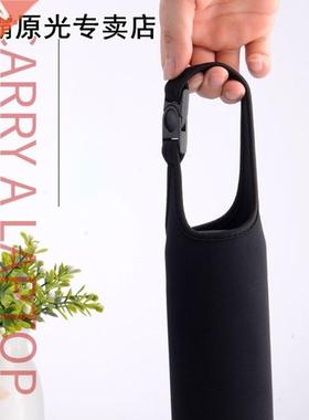 Heat Insulation Water Bottle Cover Case Portable Insulator S