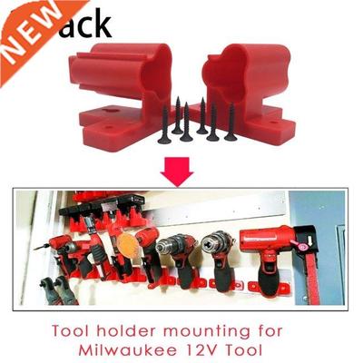 2 Packs Tool Rack Holder Mount For Milwaukee M12 Tool Hanger