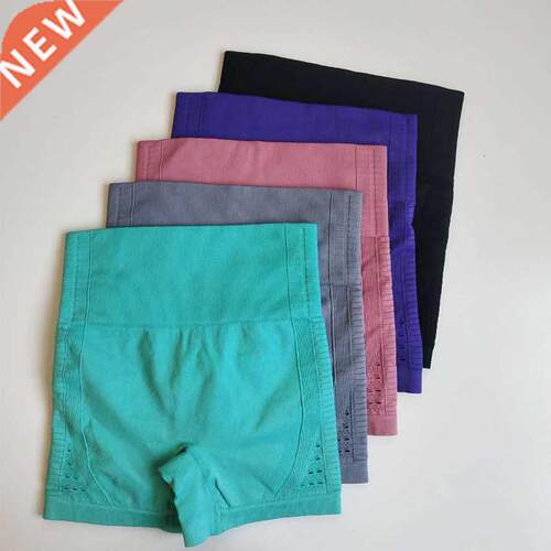 High Waised Yoga Shorts Women Energy Seamless Sports Shorts