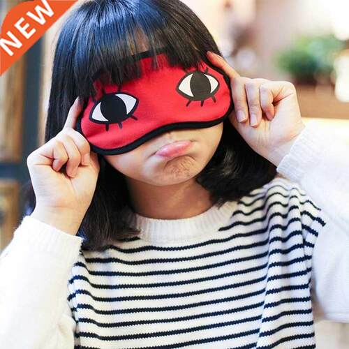 Anime Gintama Cosplay Eye Mask Okita Sougo Cartoon Faion P