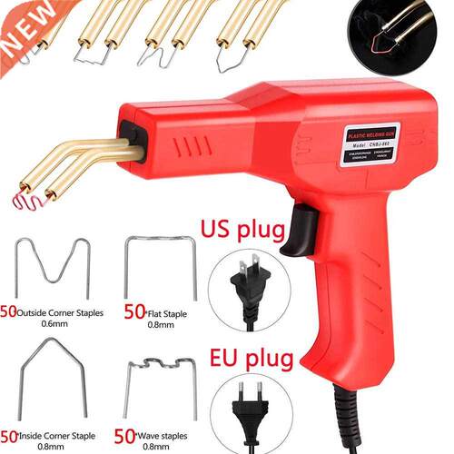 Car Bumper Repair Tools Plastic Welder Gun Hot Stapler Weldi