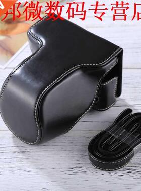 xa3 lederen case Body PU Lederen Tas met Riem XA3 X-A2 X-M1