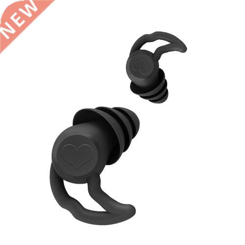 2pcs Silicone Ear Plugs In-ear Fit 160 De On-ear Design