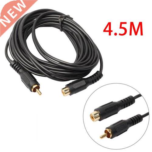 1.8/4.5/7.6 M Single Phono Extension Cable Lead RCA Male to